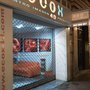 Photo of Ecox 4d