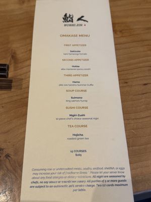 Menu photo 1 Sushi Jin Mountain View, CA Menu photo 1 Sushi Jin Mountain View, CA