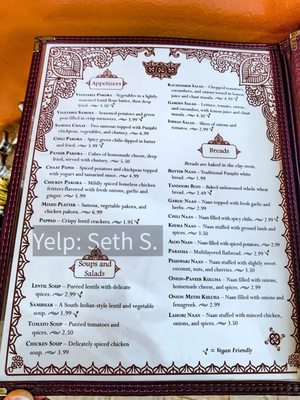 Menu photo 3 Taste Of India Bloomington, IN Menu photo 3 Taste Of India Bloomington, IN