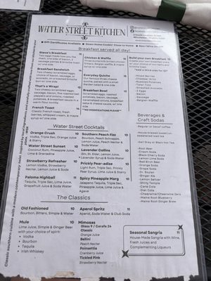 Menu photo 3 Water Street Kitchen Winchester, VA Menu photo 3 Water Street Kitchen Winchester, VA