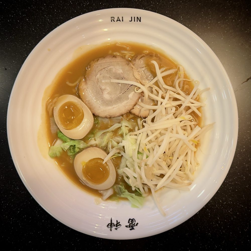 Raijin Ramen - Curry Ramen - Ramen Near Me - Lincoln, California Raijin Ramen - Curry Ramen - Ramen Near Me - Lincoln, California