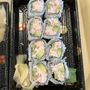 Photo of Kiku Shushi Bar