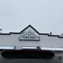 The Farm Grill & Rotisserie - Outside