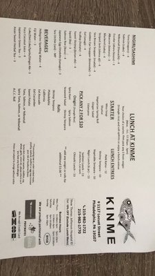Menu photo 7 Kinme Philadelphia, PA