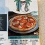 Photo of Beach Pizza Plus