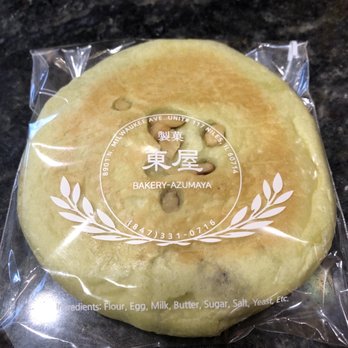 Crescent Bakery - Green tea pastry with cream and red bean - Bakeries Near Me - Niles, Illinois