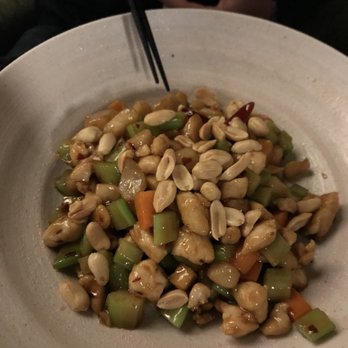 Fuji at Ink Block - Kung pao chicken - Japanese Near Me - Boston, Massachusetts Fuji at Ink Block - Kung pao chicken - Japanese Near Me - Boston, Massachusetts