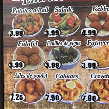 Extrême Shish Taouk - Appetizer menu - Lebanese Near Me - Saint-Jean-sur-Richelieu, Quebec Extrême Shish Taouk - Appetizer menu - Lebanese Near Me - Saint-Jean-sur-Richelieu, Quebec
