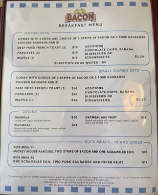 Menu photo 8 Bacon Novato, CA