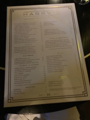 Menu photo 6 Harry's Manhattan, NY Menu photo 6 Harry's Manhattan, NY