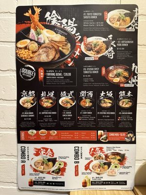 Menu photo 7 Kyuramen - Brookline Brookline, MA Menu photo 7 Kyuramen - Brookline Brookline, MA