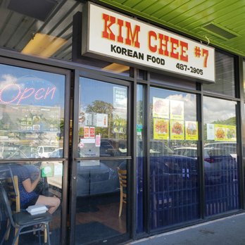 Kim Chee Restaurant 7 - Korean Near Me - Aiea, Hawaii
