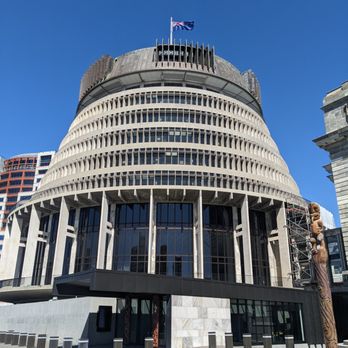 Parliament Buildings - The Beehive, one of New Zealand's Parliament Buildings, Wellington - Landmarks & Historical Buildings Near Me - Wellington, WGN