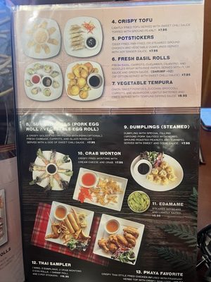 Menu photo 7 Phaya Thai American Fork, UT Menu photo 7 Phaya Thai American Fork, UT