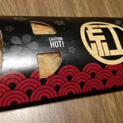 麥當勞 - Red bean pie!
