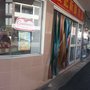 Photo of Randwick Daily Fresh Butchery