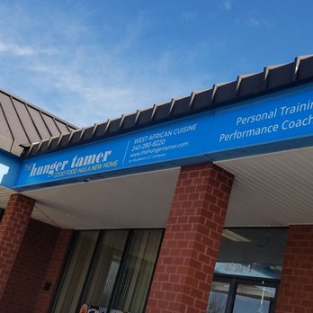 The Hunger Tamer - Exterior - African Near Me - Laurel, Maryland