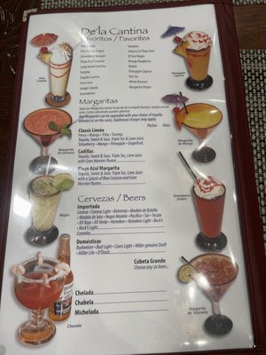 Menu photo 4 Playa Azul San Francisco, CA Menu photo 4 Playa Azul San Francisco, CA