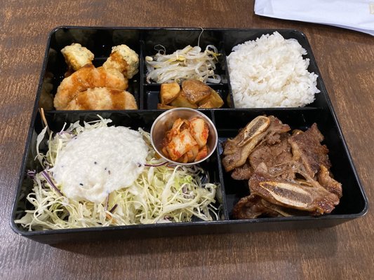 Moon Korean BBQ by null