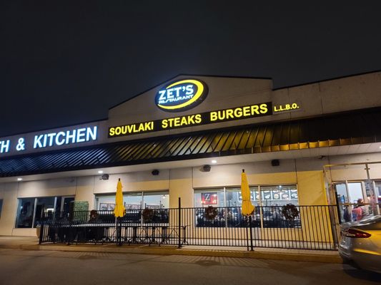 ZET'S Restaurant by null