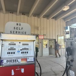 Diamond Lake Gas N Snacks