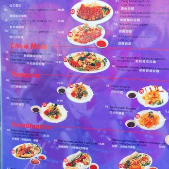 Langley Vietnamese Cuisine - Rice dishes menu - Vietnamese Near Me - Langley, British Columbia