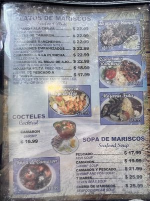 Menu photo 3 El Torogoz Lynwood, CA Menu photo 3 El Torogoz Lynwood, CA