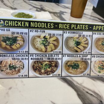 Pho Ga 88 - Menu 2 of 2 - Noodles Near Me - Union City, California Pho Ga 88 - Menu 2 of 2 - Noodles Near Me - Union City, California