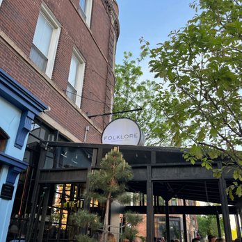 Folklore Argentine Grill - Outdoor space - Argentine Near Me - Chicago, Illinois