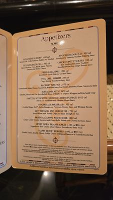 Menu photo 1 The Cheesecake Factory Lone Tree, CO Menu photo 1 The Cheesecake Factory Lone Tree, CO