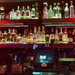 Saddle Bar
