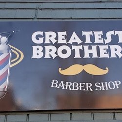 Greatest Brothers