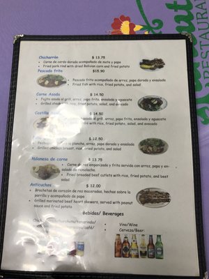Menu photo 6 Kantutas Restaurant Silver Spring, MD