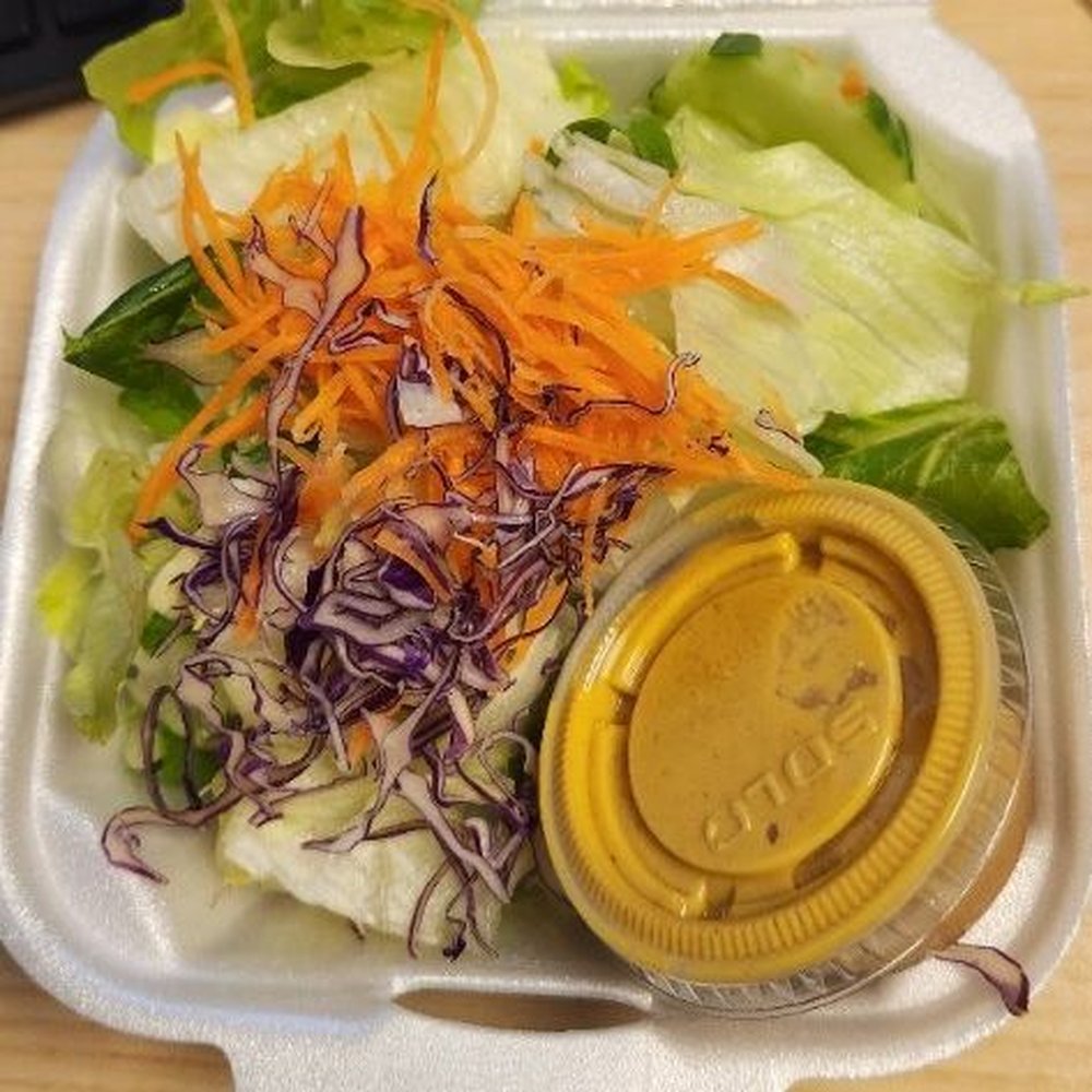 Yama Japanese Restaurant - Side Salad w/Ginger Dressing - Japanese Near Me - Delray Beach, Florida Yama Japanese Restaurant - Side Salad w/Ginger Dressing - Japanese Near Me - Delray Beach, Florida