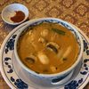 Thai Place gift card