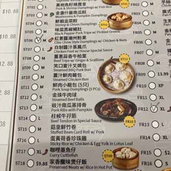Wok Theory - Coffee & Tea Near Me - Toronto, Ontario
