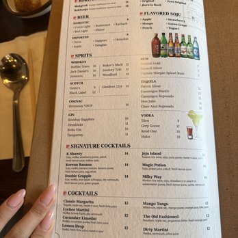 Tofu Town - Drinks - Korean Near Me - Pearland, Texas Tofu Town - Drinks - Korean Near Me - Pearland, Texas