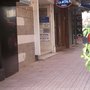 Photo of Almira Takı
