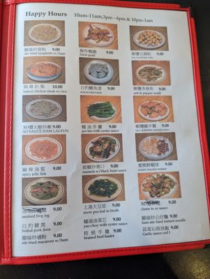 Menu photo 7 Skyline's Cafe Daly City, CA
