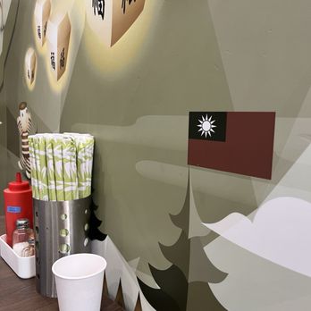 Class 302 Tea Cafe - Taiwanese spot for sure! - Taiwanese Near Me - Irvine, California