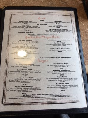 Menu photo 4 Nellie Rose - The Farm House Whitman, MA