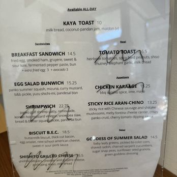 Breadbelly - Menu - Bakeries Near Me - San Francisco, California
