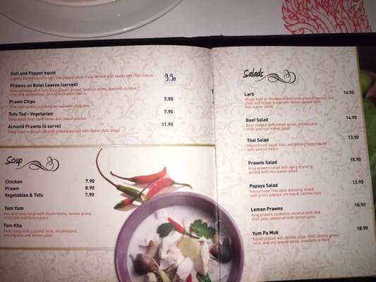 Menu photo 2 Tommy Thai Smile West Ryde, NSW Menu photo 2 Tommy Thai Smile West Ryde, NSW