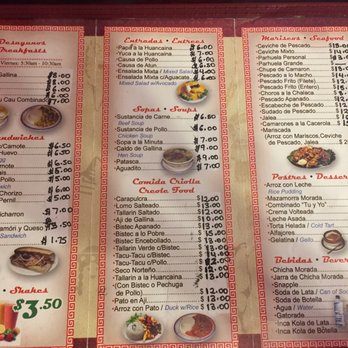 Peruvian Restaurant Norte Chico - a menu for a mexican restaurant - Peruvian Near Me - Union City, New Jersey Peruvian Restaurant Norte Chico - a menu for a mexican restaurant - Peruvian Near Me - Union City, New Jersey