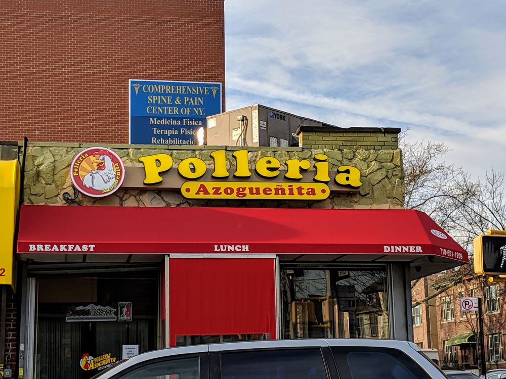POLLERIA AZOGUENITA BAKERY & RESTAURANT Updated October 2024 12