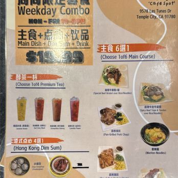 Cafe Spot - Cafes Near Me - Temple City, California