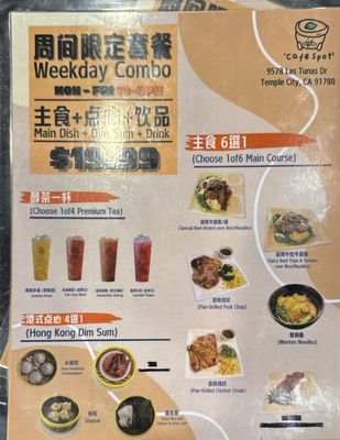 Menu photo 5 Cafe Spot Temple City, CA