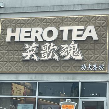 Hero Tea - Outside - Bubble Tea Near Me - Toronto, Ontario Hero Tea - Outside - Bubble Tea Near Me - Toronto, Ontario