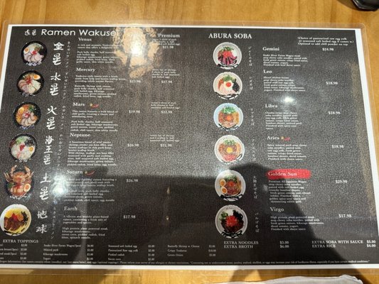 Menu photo 8 Ramen Wakusei Sunnyvale, CA Menu photo 8 Ramen Wakusei Sunnyvale, CA