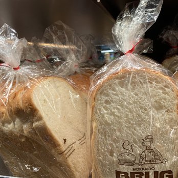 Brug Bakery - Ala Moana - The bread...oh the bread! Sooooo good - Bakeries Near Me - Honolulu, Hawaii Brug Bakery - Ala Moana - The bread...oh the bread! Sooooo good - Bakeries Near Me - Honolulu, Hawaii